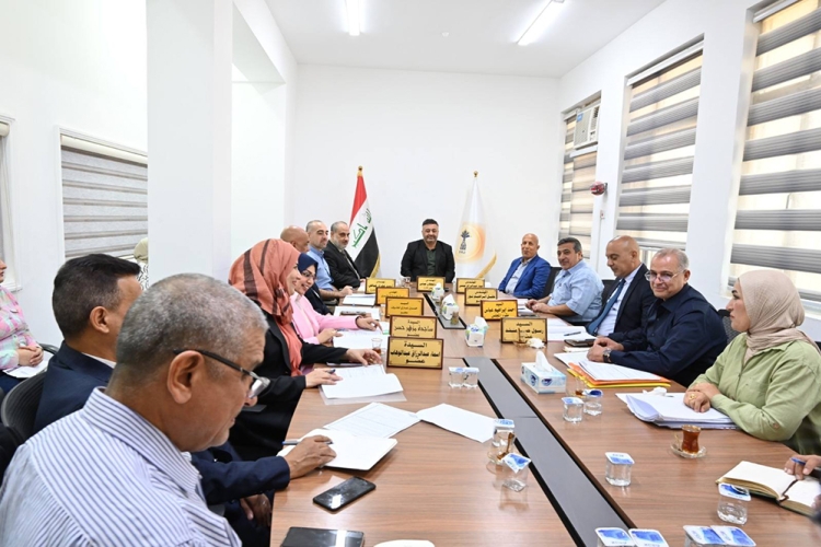 The tenth meeting of the company's board of directors, 2025