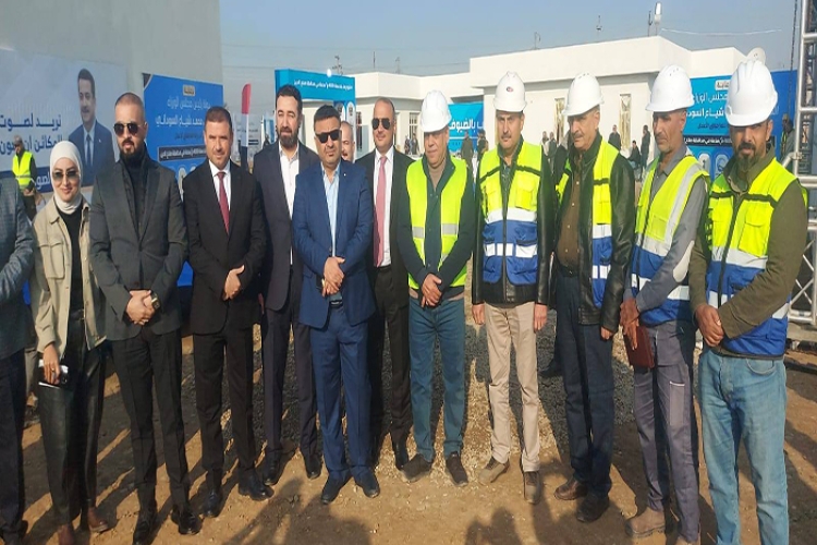 الزيارات الميدانية