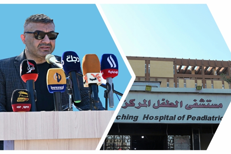 مشروع تأهيل وتطوير مستشفى الطفل المركزي ببغداد