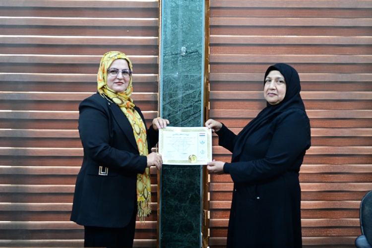 Workshop On Enhancing Women's Contribution To Achieving Sustainable Development
