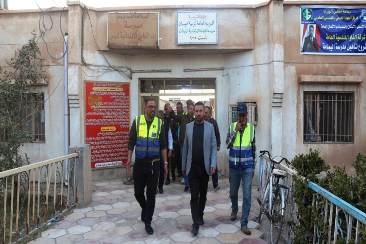 rehabilitating eight schools in Maysan Governorate