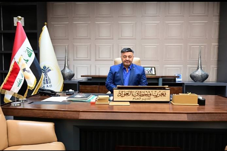 مشروع ماء حصيبة الشرقية المركزي في محافظة الأنبار