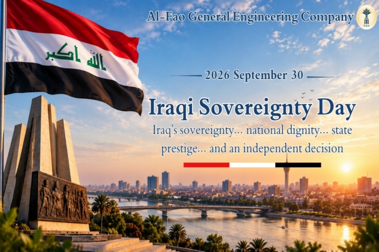 Iraqi Sovereignty Day – September 30