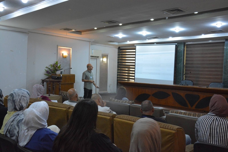 Workshop On The National Policy For Data Security And Sharing