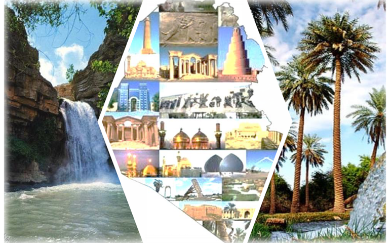 استراتيجية الأمن الوطني العراقي  (العراق أولاً)   (2025-20230 )