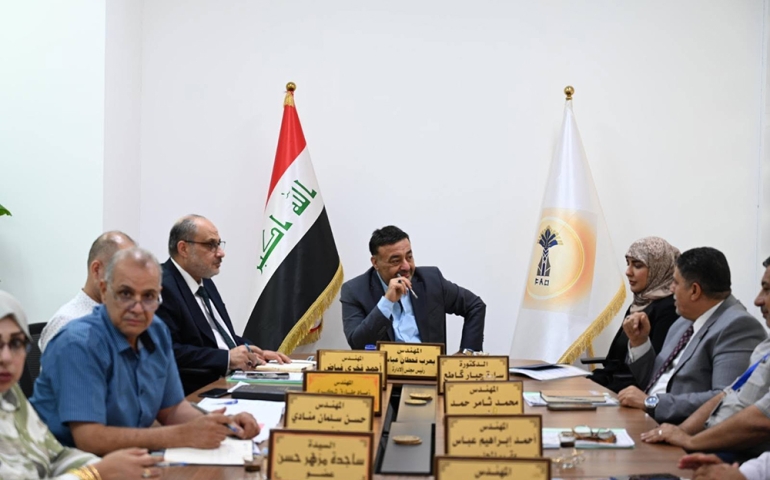Eighth meeting of the company's board of directors 2026