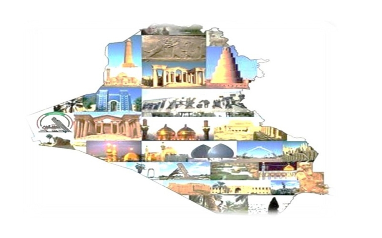 الايجاز التعريفي لاستراتيجية الأمن الوطني العراقي (2025 - 2030)