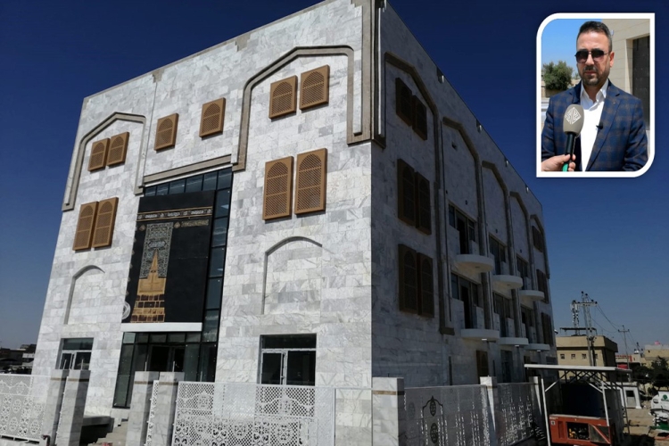 مشروع بناية هيئة الحج والعمرة في محافظة النجف الأشرف