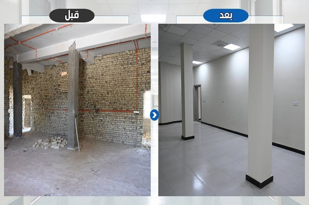 Project to rehabilitate Al-Furat General Hospital in Baghdad