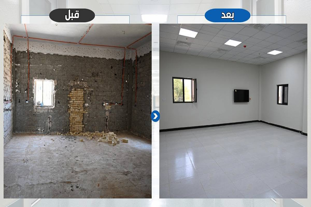  مشروع تأهيل مستشفى الفرات العام في بغداد