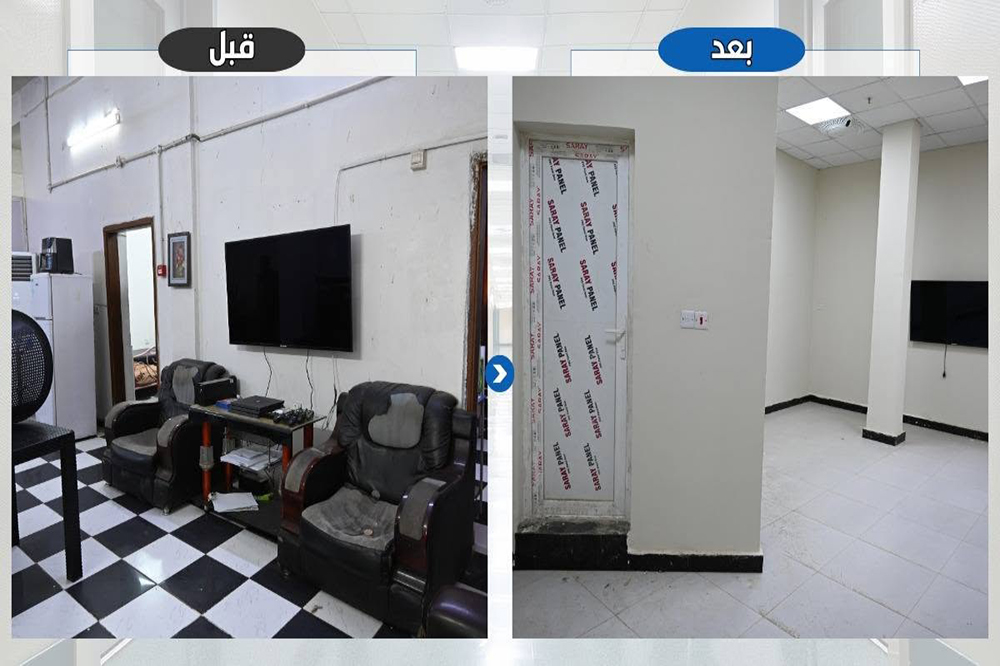  مشروع تأهيل مستشفى الفرات العام في بغداد