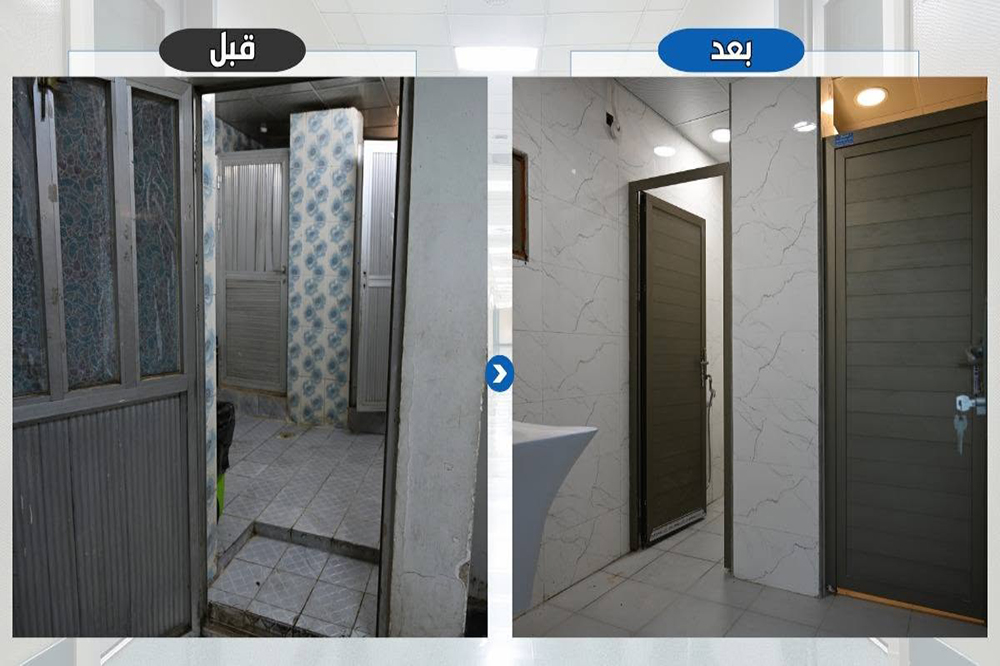  مشروع تأهيل مستشفى الفرات العام في بغداد