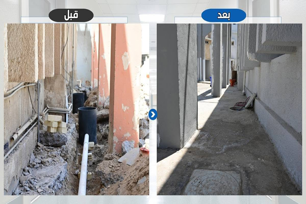  مشروع تأهيل مستشفى الفرات العام في بغداد