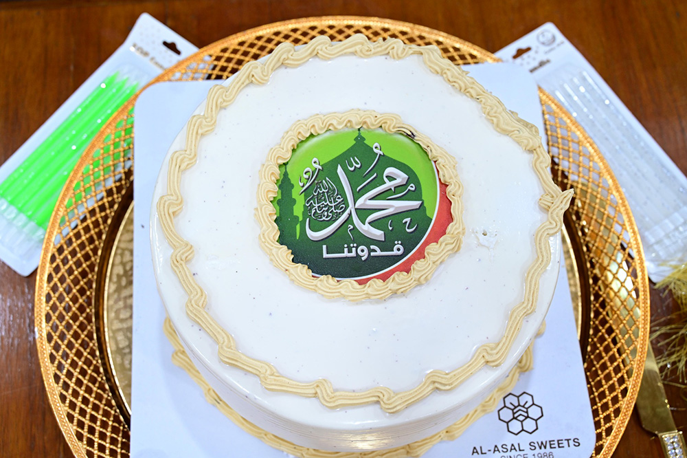 a celebration on the occasion of the Prophet's birthday