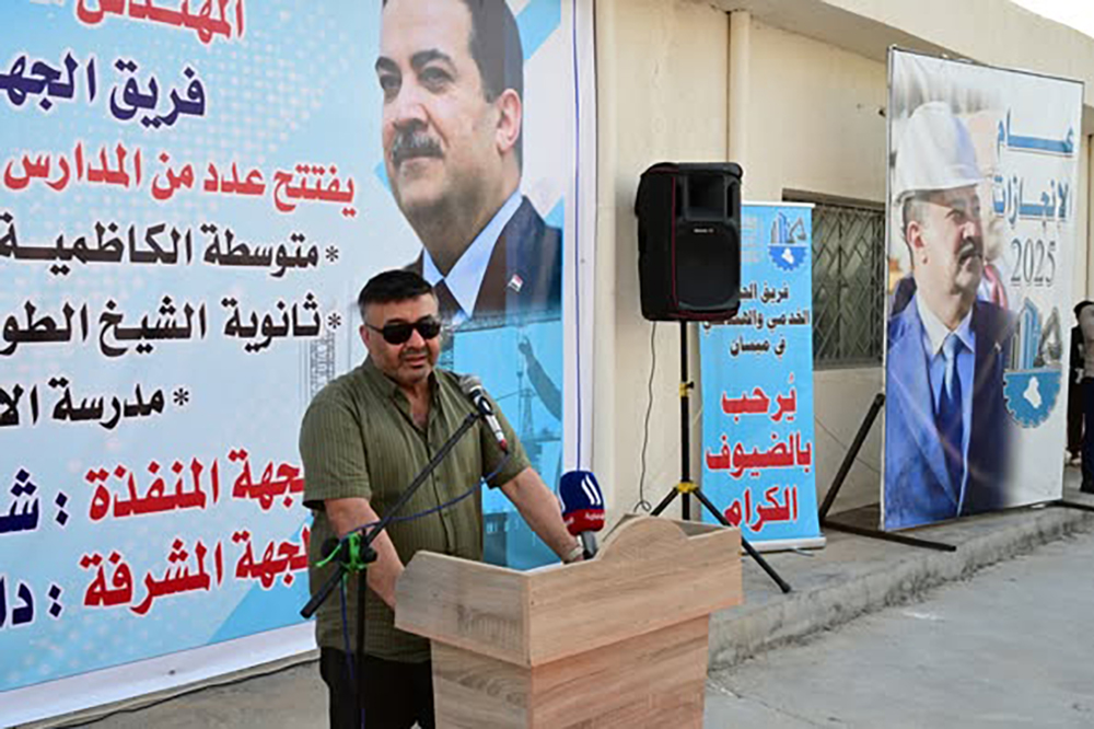 افتتاح خمسة مشاريع تعليمية جديدة في ميسان 