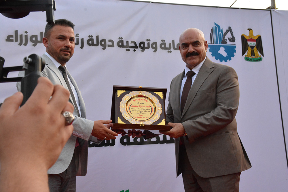 Opening Ceremony Of The Rehabilitation Project Of District (833, 867, 869) In Rashid Municipality In Baghdad Governorate