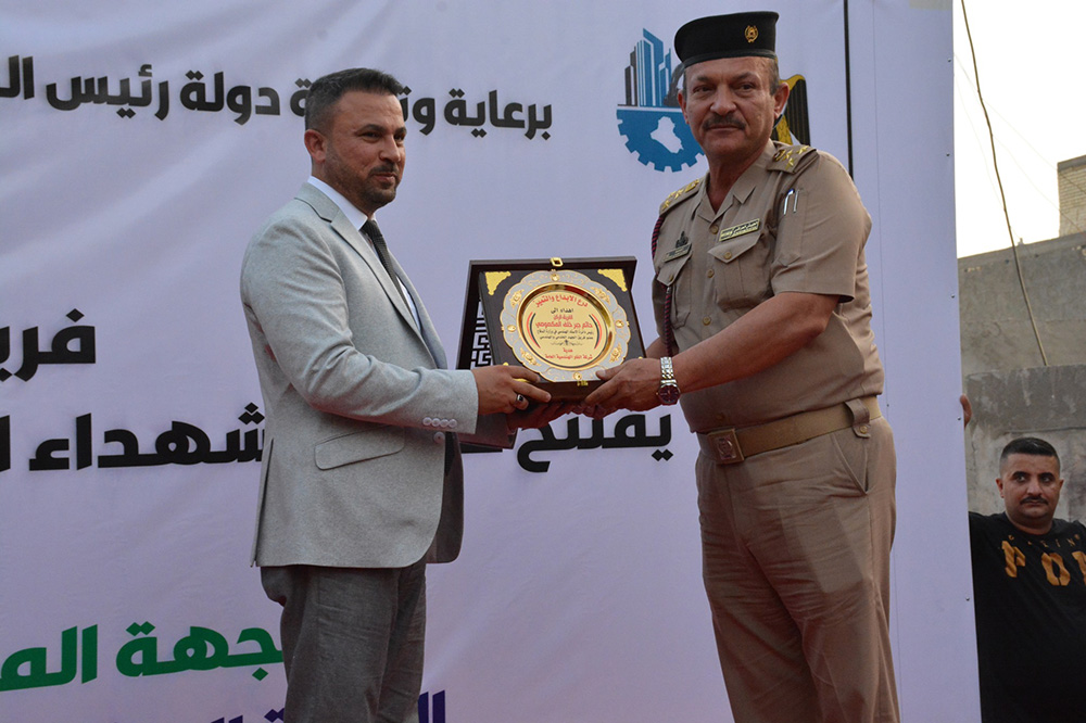 Opening Ceremony Of The Rehabilitation Project Of District (833, 867, 869) In Rashid Municipality In Baghdad Governorate