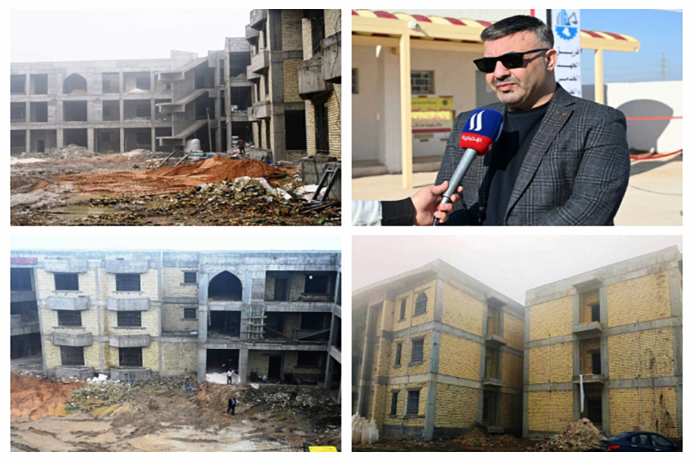 Project for the construction of dormitories for female students at the Sacred University of Karbala