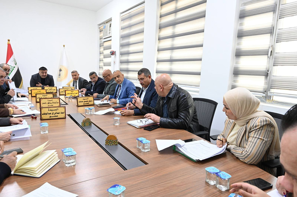 First Board Meeting 2026