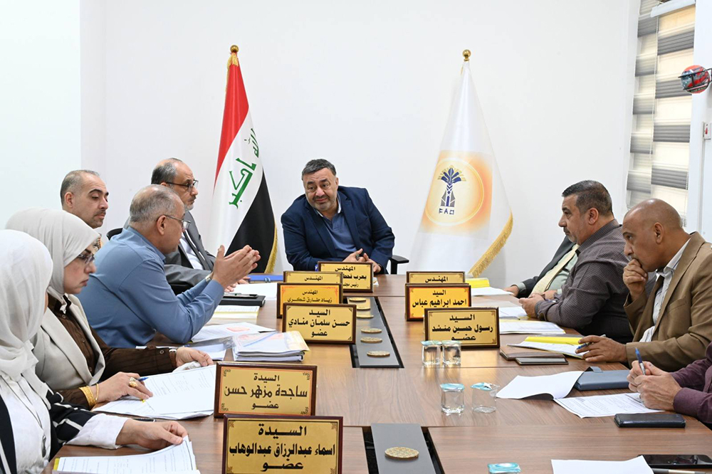 Third Board Meeting 2026