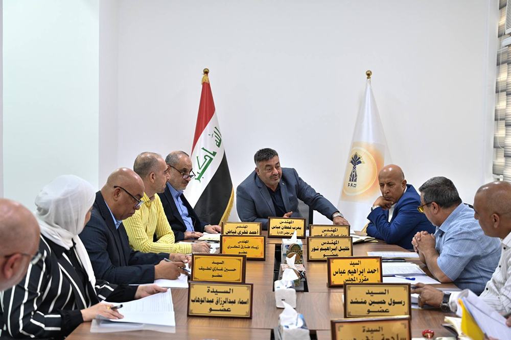  الجلسة الثامنة لمجلس إدارة الشركة لعام (2025)