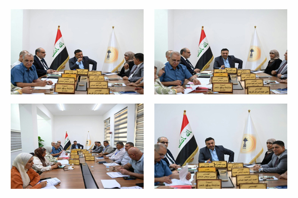 Eighth meeting of the company's board of directors 2026