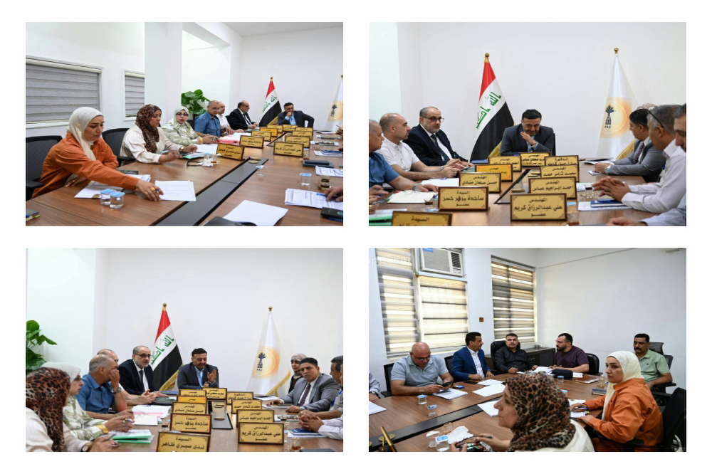 Eighth meeting of the company's board of directors 2026