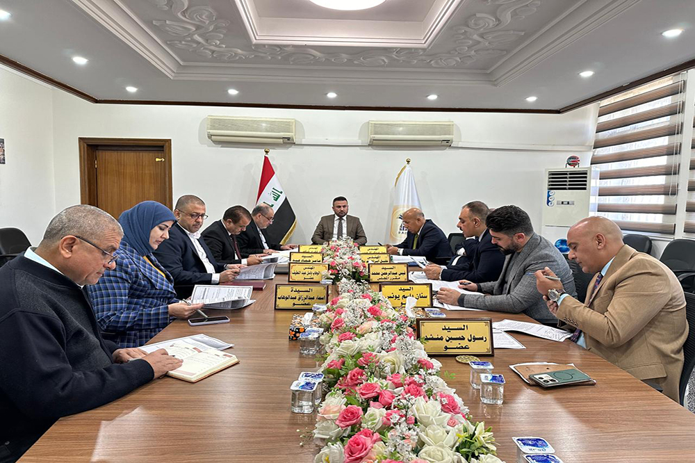 The Eleventh Session Of The Board Of Directors Of Al-Fao General Engineering Company (2024)