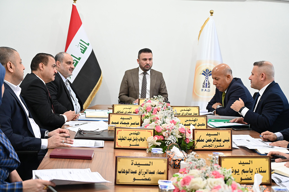 The Eleventh Session Of The Board Of Directors Of Al-Fao General Engineering Company (2024)