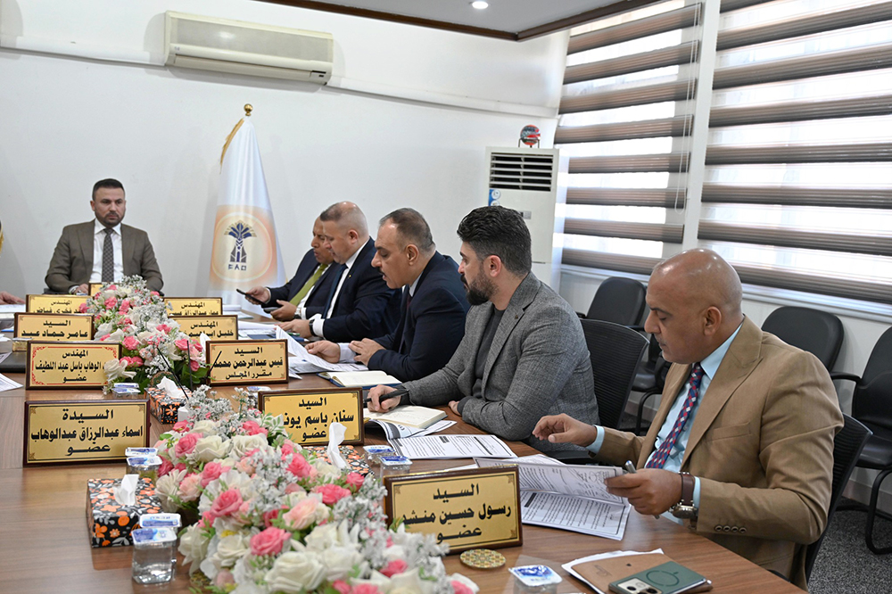 The Eleventh Session Of The Board Of Directors Of Al-Fao General Engineering Company (2024)