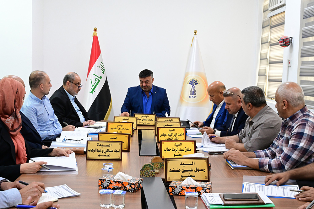  الجلسة الخامسة لمجلس إدارة شركة الفاو الهندسية العامة 2025