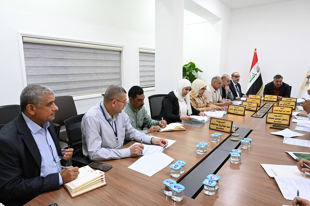 Fourth meeting of the company's board of directors 2026