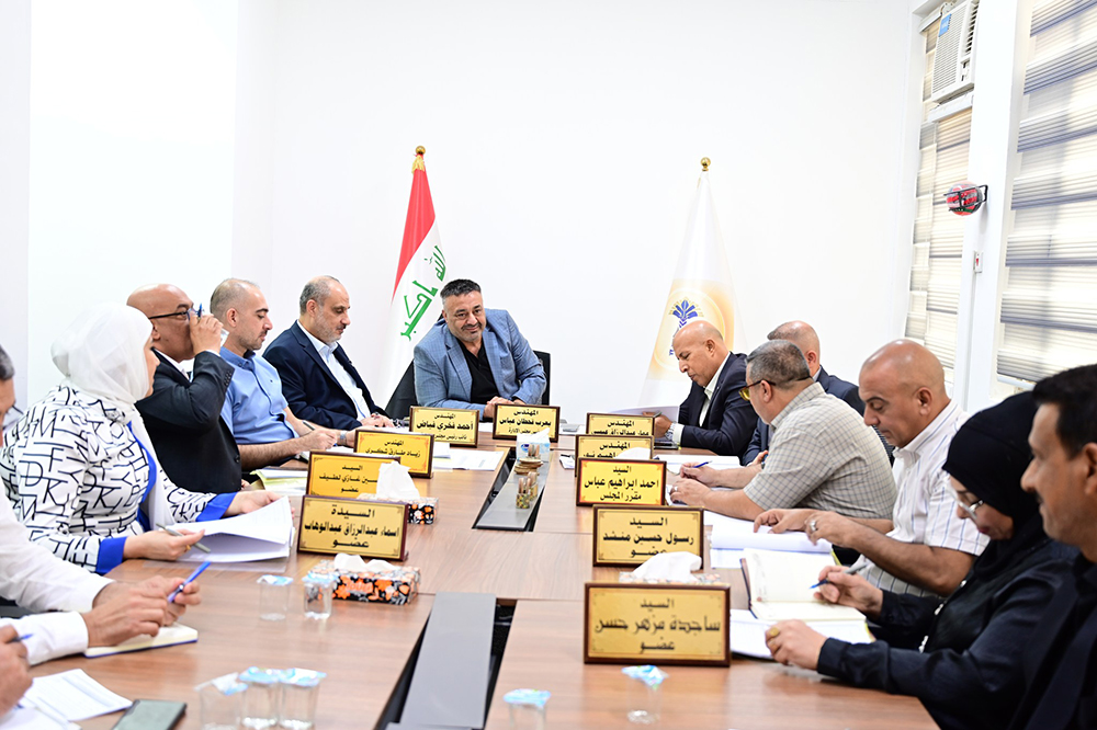Seventh Session Of The Board Of Directors Of Al-Fao Engineering Company For 2025