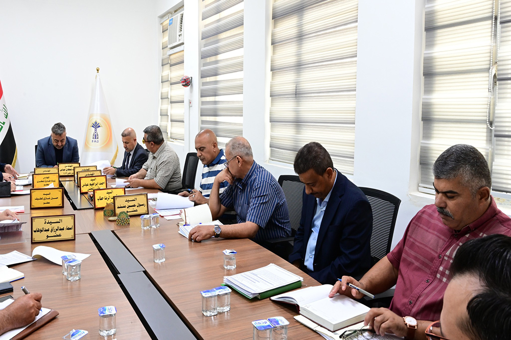 The sixth session of the company's board of directors 2025