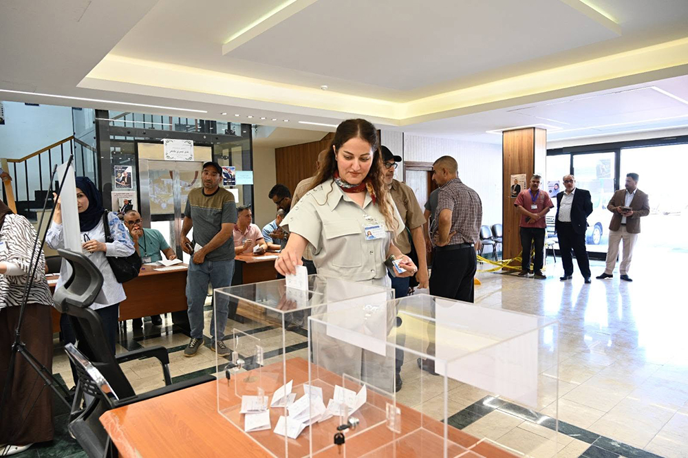 انتخابات مجلس إدارة الشركة 2026 