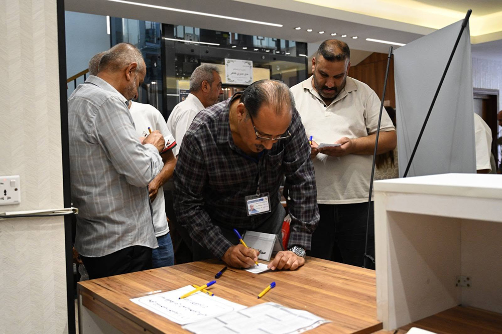 Company Board of Directors Elections 2026
