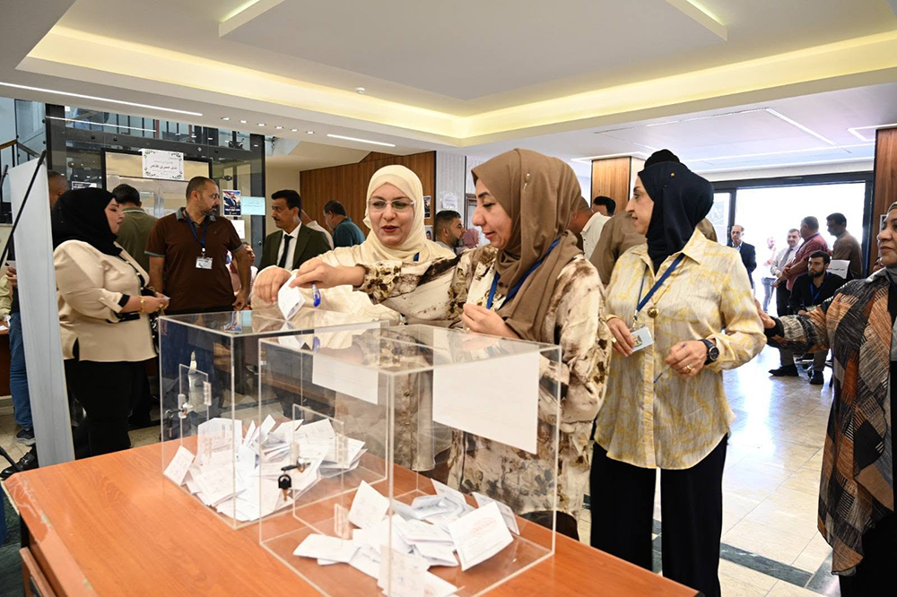 انتخابات مجلس إدارة الشركة 2026 