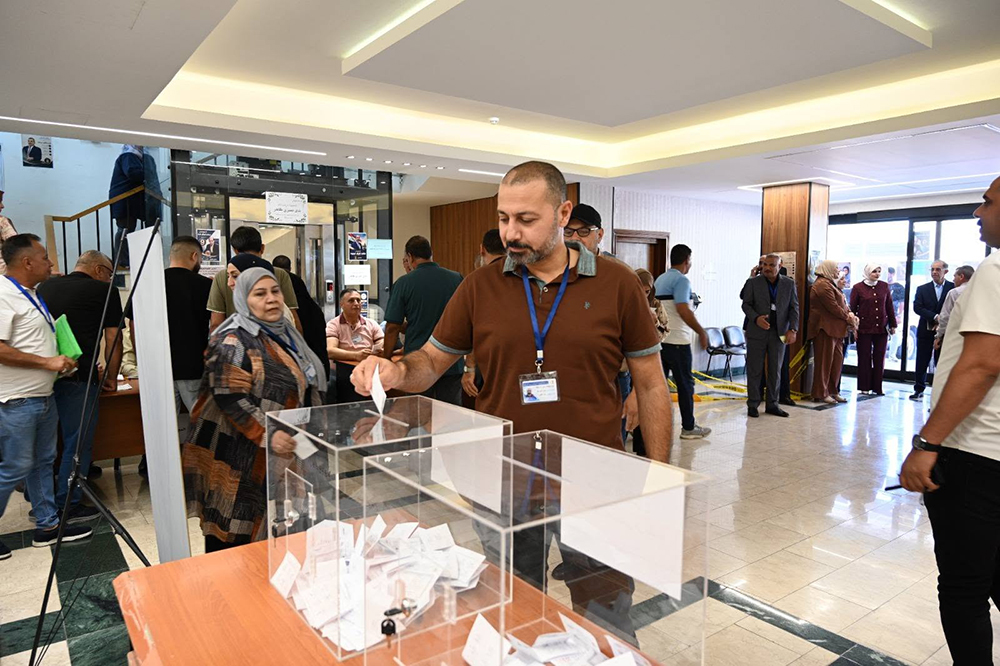 انتخابات مجلس إدارة الشركة 2026 