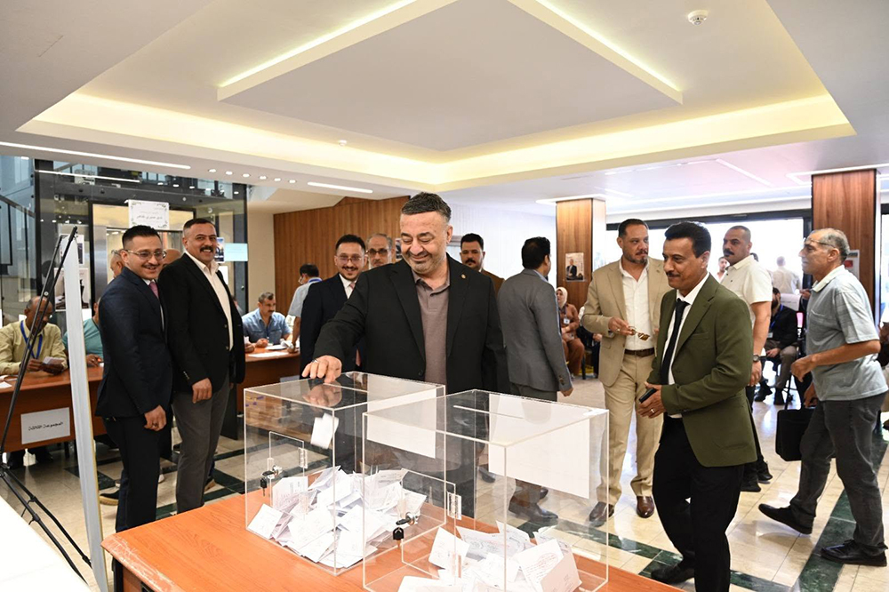 انتخابات مجلس إدارة الشركة 2026 
