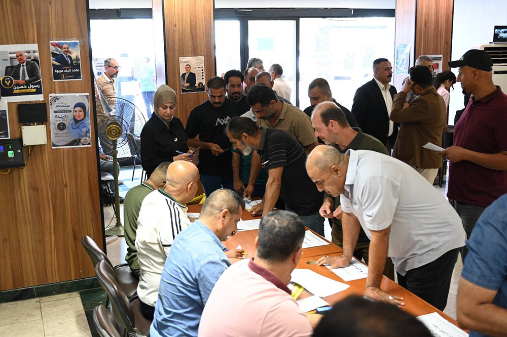 Company Board of Directors Elections 2026