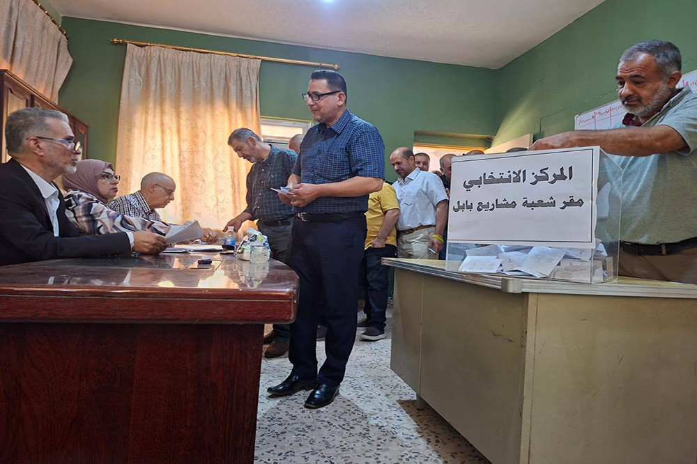 انتخابات مجلس إدارة الشركة 2026 