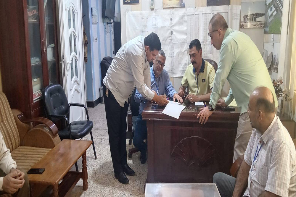 انتخابات مجلس إدارة الشركة 2026 