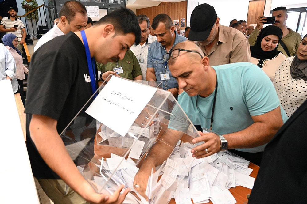 انتخابات مجلس إدارة الشركة 2026 