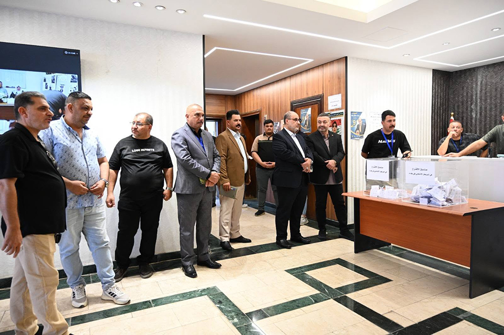 انتخابات مجلس إدارة الشركة 2026 