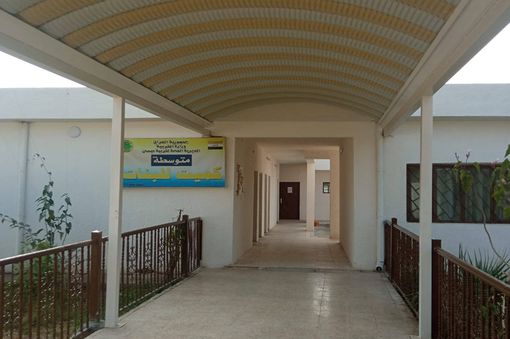 Al-Fao Completes (13) Schools: A Step Towards A Better Educational Future