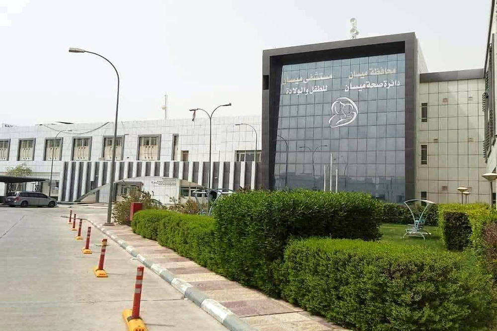 انشاء مستشفى في ناحية النيل بمحافظة بابل