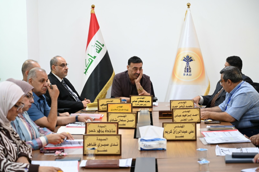 Director General of Al-Fao General Engineering Company Chairs the 10th Board of Directors Meeting for 2026