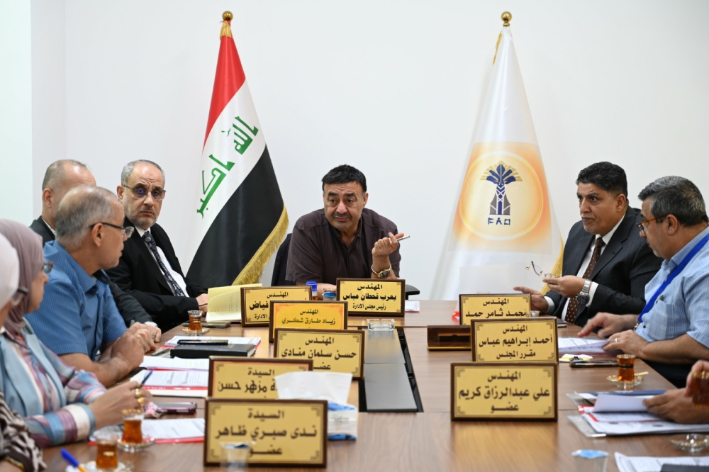 Director General of Al-Fao General Engineering Company Chairs the 10th Board of Directors Meeting for 2026