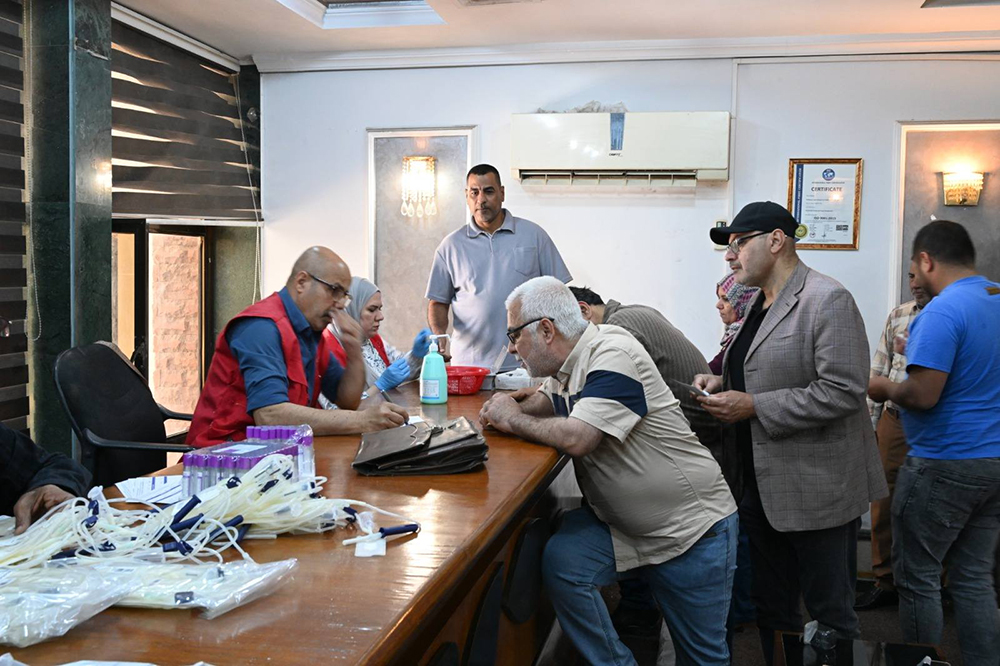 Voluntary blood donation campaign