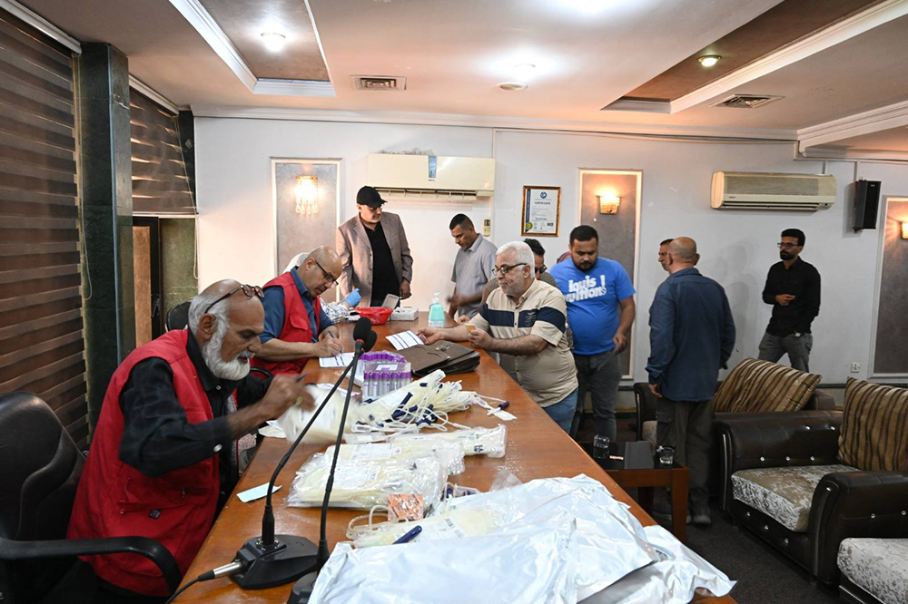 Voluntary blood donation campaign